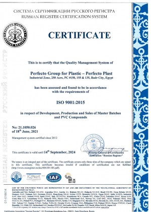 ISO-9001:2015